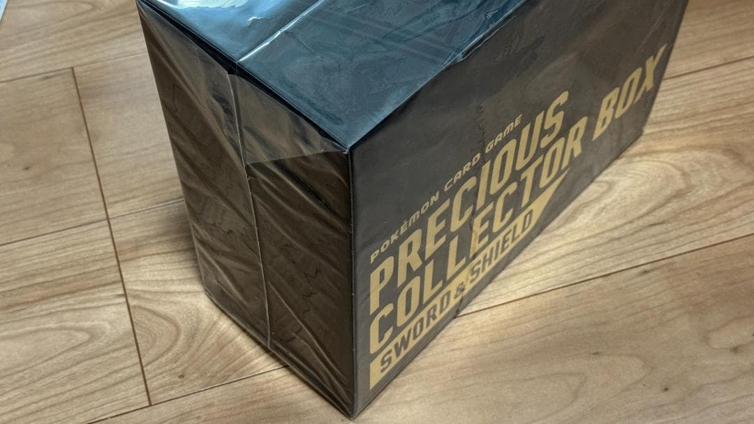 【ポケカ】プレシャス コレクターボックス ソード&シールド【未開封品】