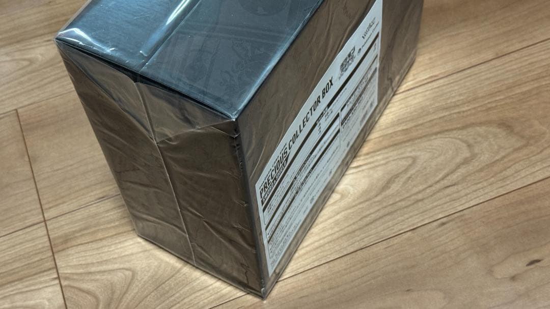 【ポケカ】プレシャス コレクターボックス ソード&シールド【未開封品】