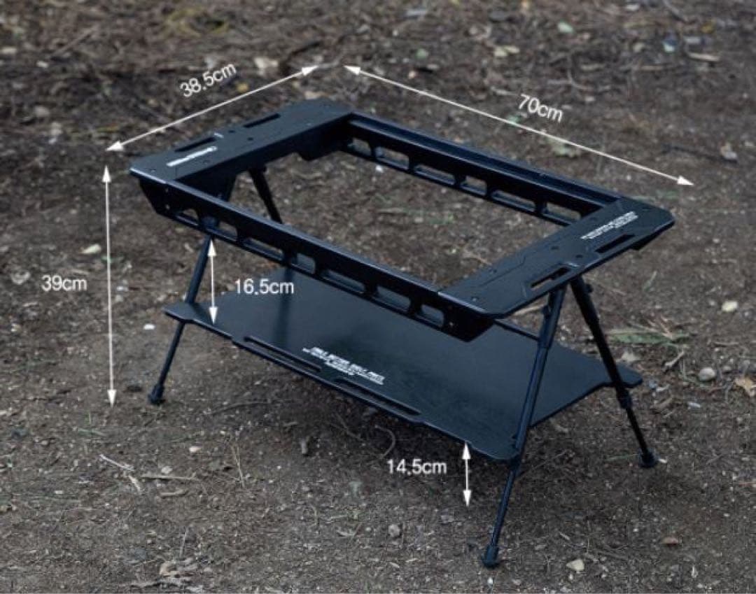 on u life バーナー テーブルセット igt オンユーライフ 黒 ウッド