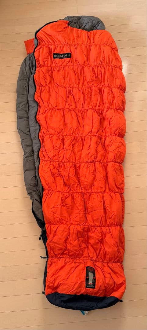 mont-bell Burrow Bag #1 スリーピングバッグ