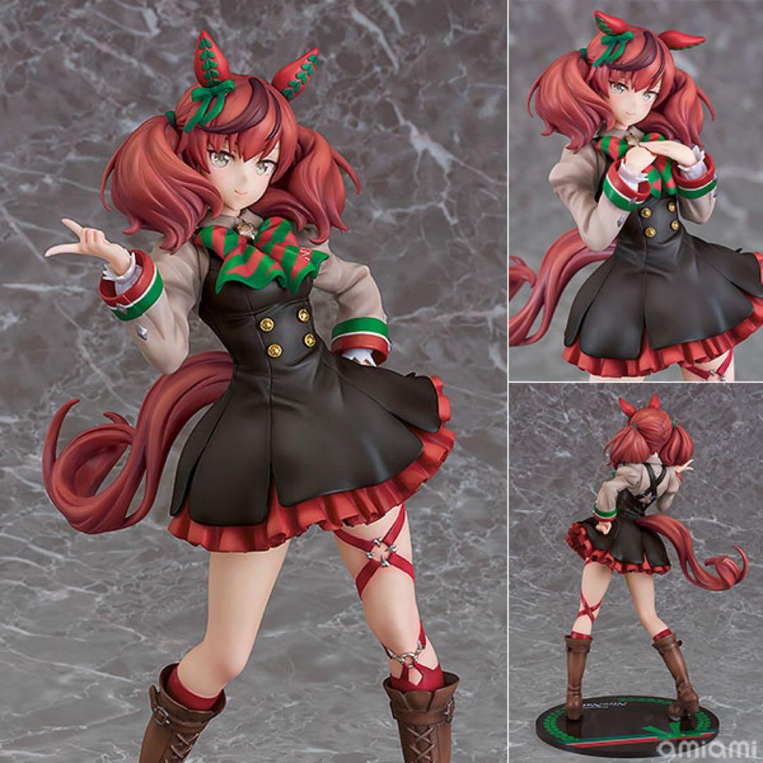 ウマ娘 プリティーダービー ナイスネイチャ 1/7 完成品フィギュア　新品未開封