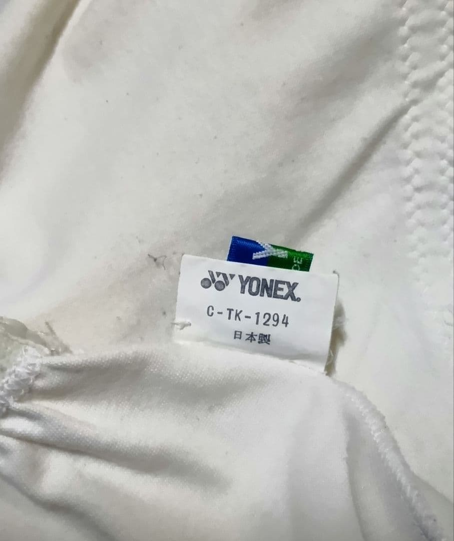 YONEX　アイボリー ショートフリルのアンダースコート