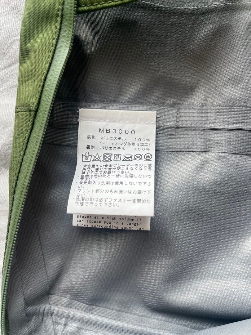 241Two For One SEEKERBIBシーカービブパンツGoretex