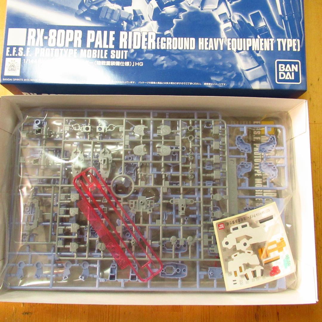 未組立 HG 1/144 ペイルライダー＆トーリスリッター セット