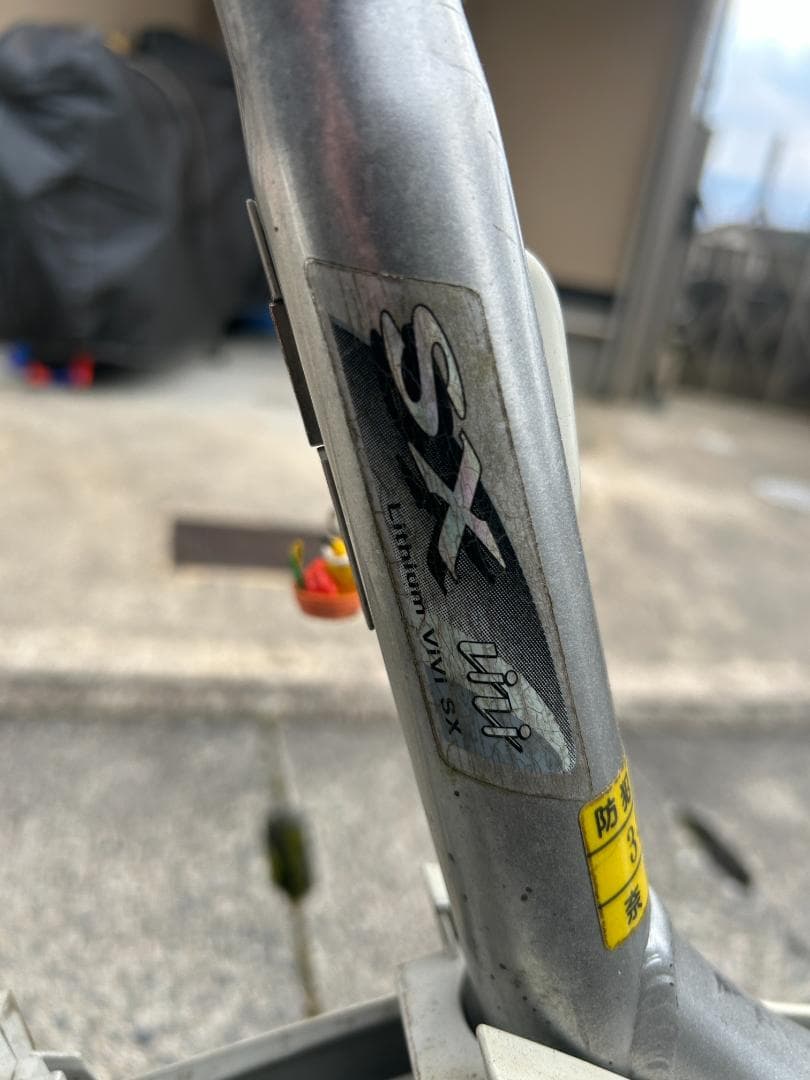 パナソニック 電動アシスト自転車 【京都市左京区、直接引取れる方限定】