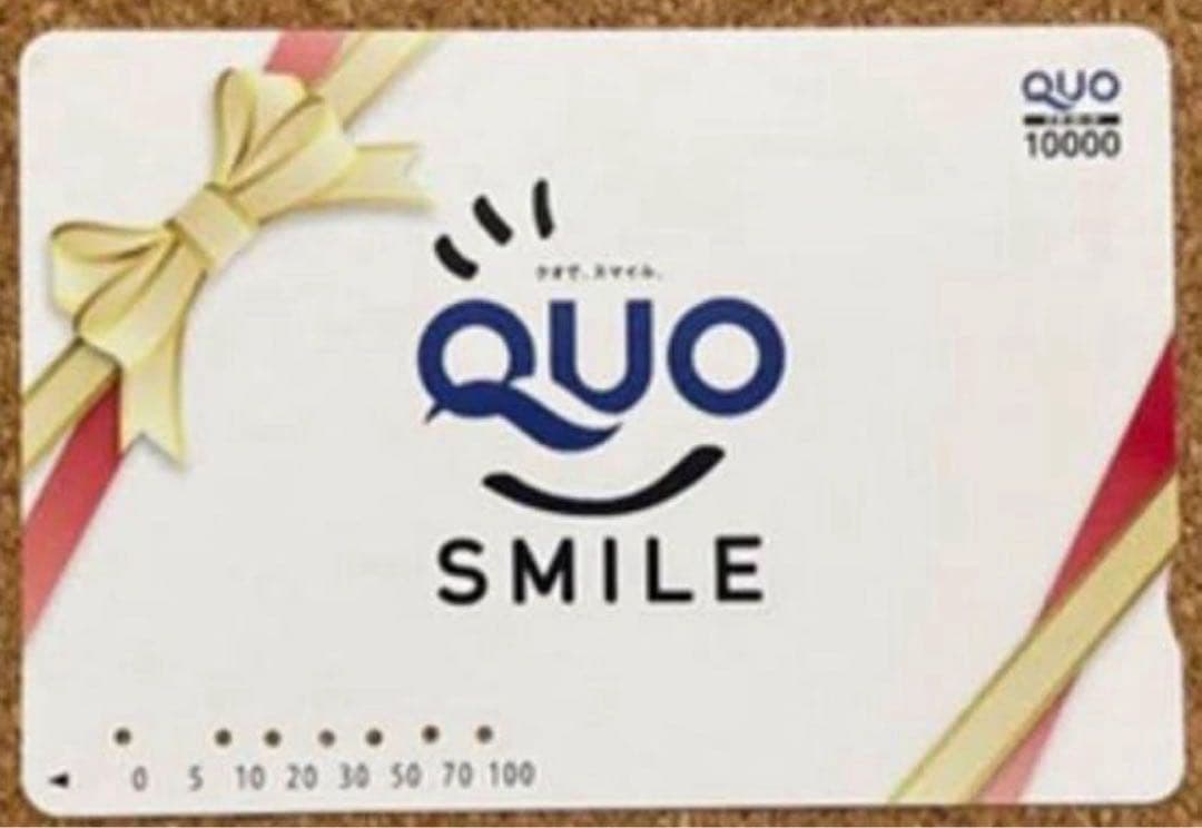 クオカード　QUOカード　使用済み　20000円　コレクション用