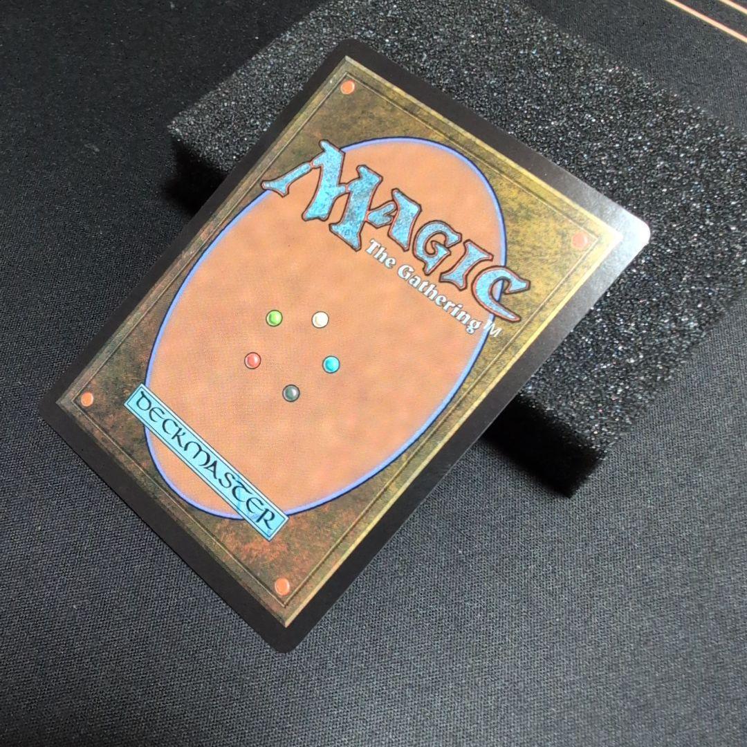 古えの墳墓 foil 英語 ボーダレス Ancient Tomb