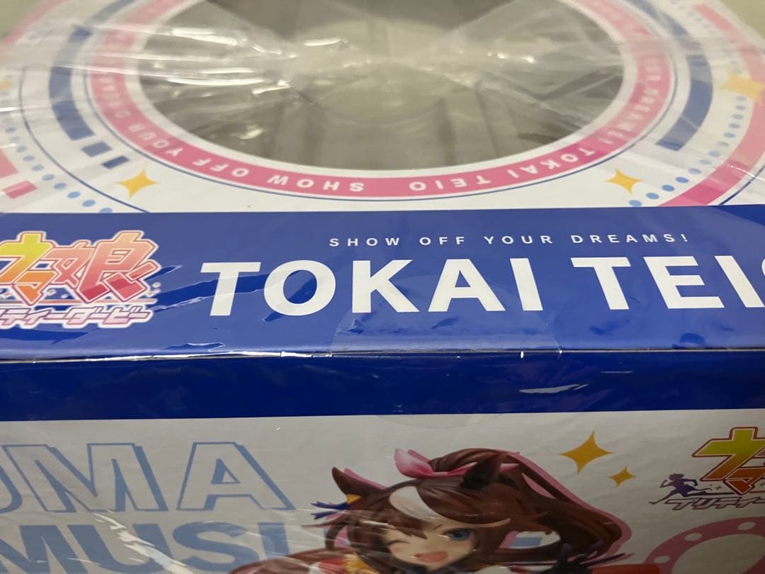 【未開封・極美品】 ウマ娘『トウカイテイオー』［夢は掲げるものなのだっ！］特典付