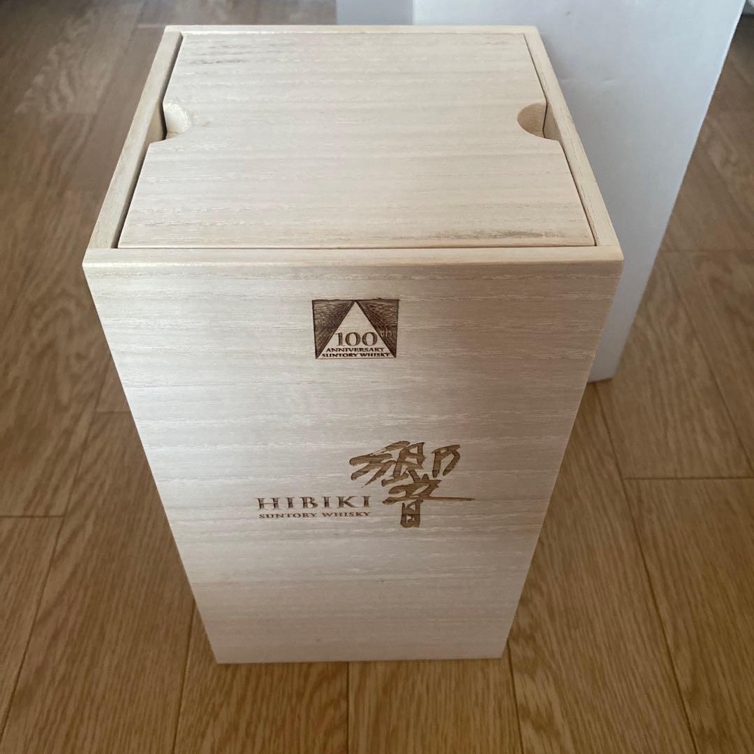 響 100周年 空き瓶 箱付き