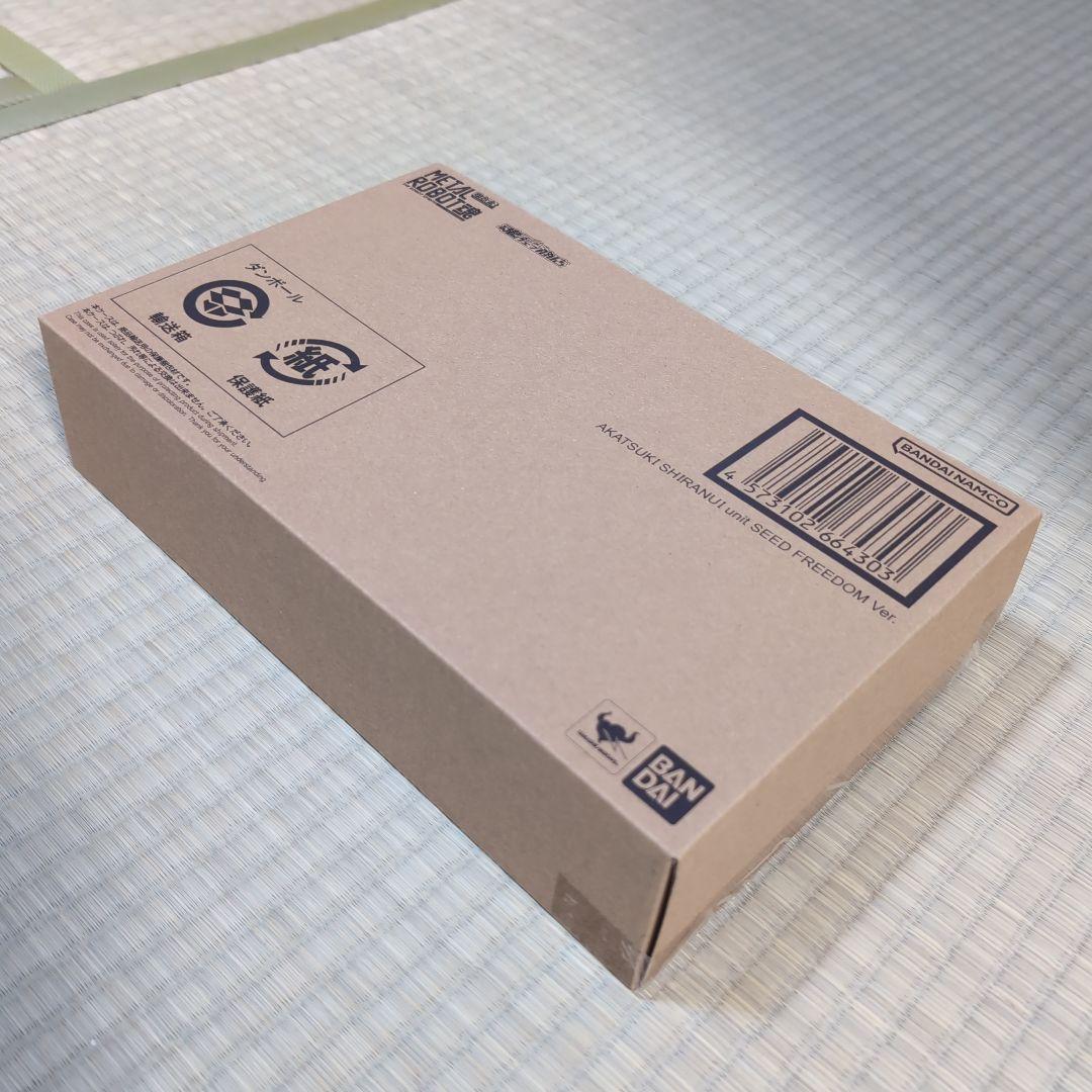 L ROBOT魂 アカツキ(シラヌイ装備)SEEDFREEDOM Ver