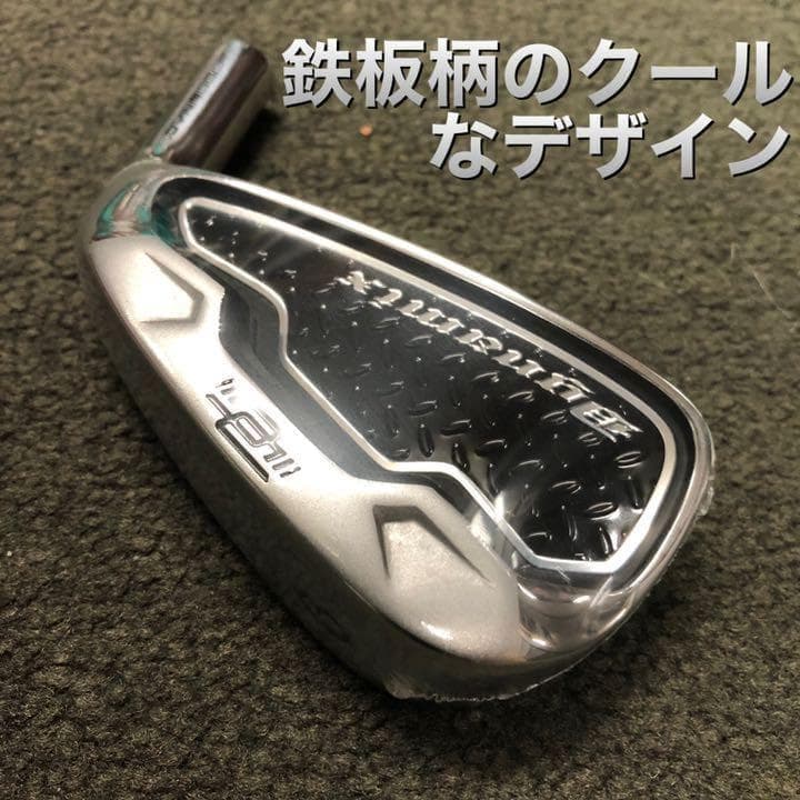 【ヘッド6個】強反発で飛ばす★ ダイナミクスアイアン カスタム用ヘッド単品