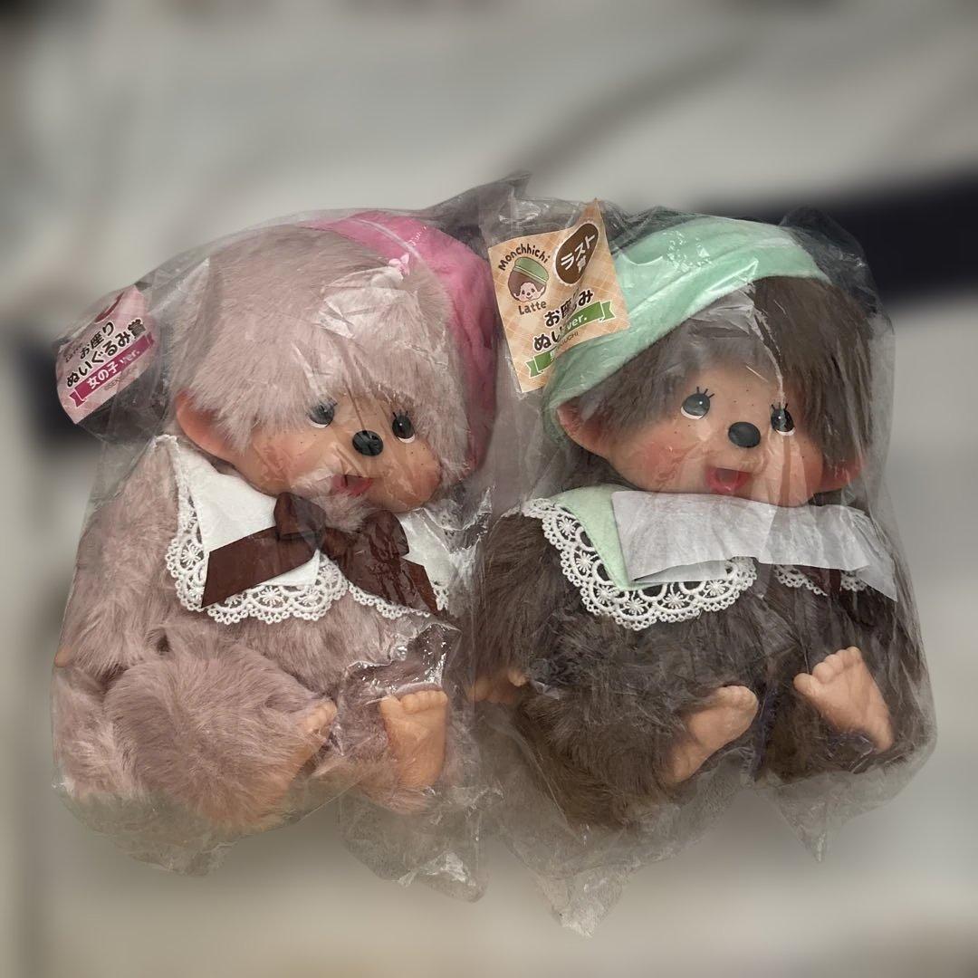 モンチッチ一番くじ