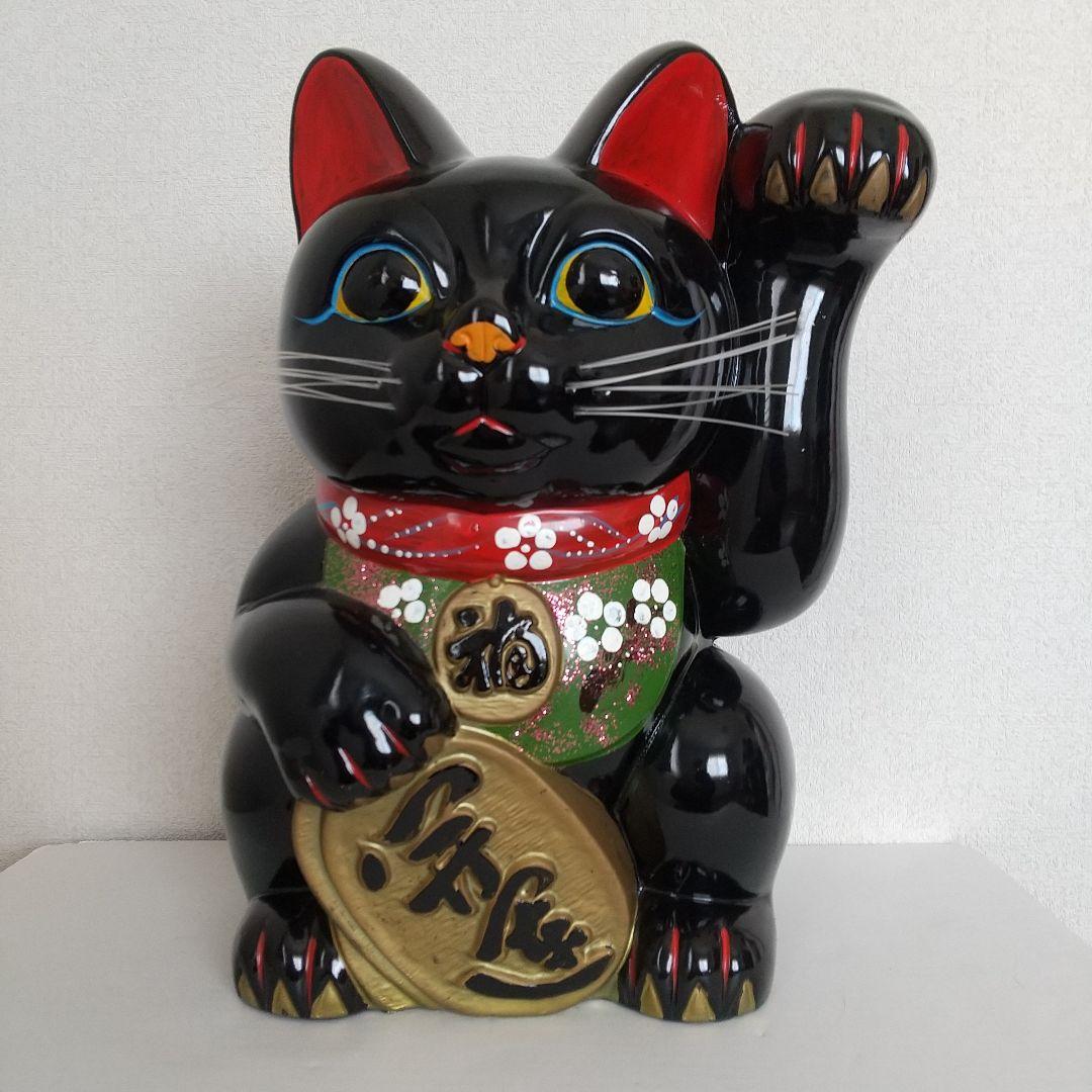 常滑焼　開運　招き猫　置物　貯金箱　見映えする大きな33cm
