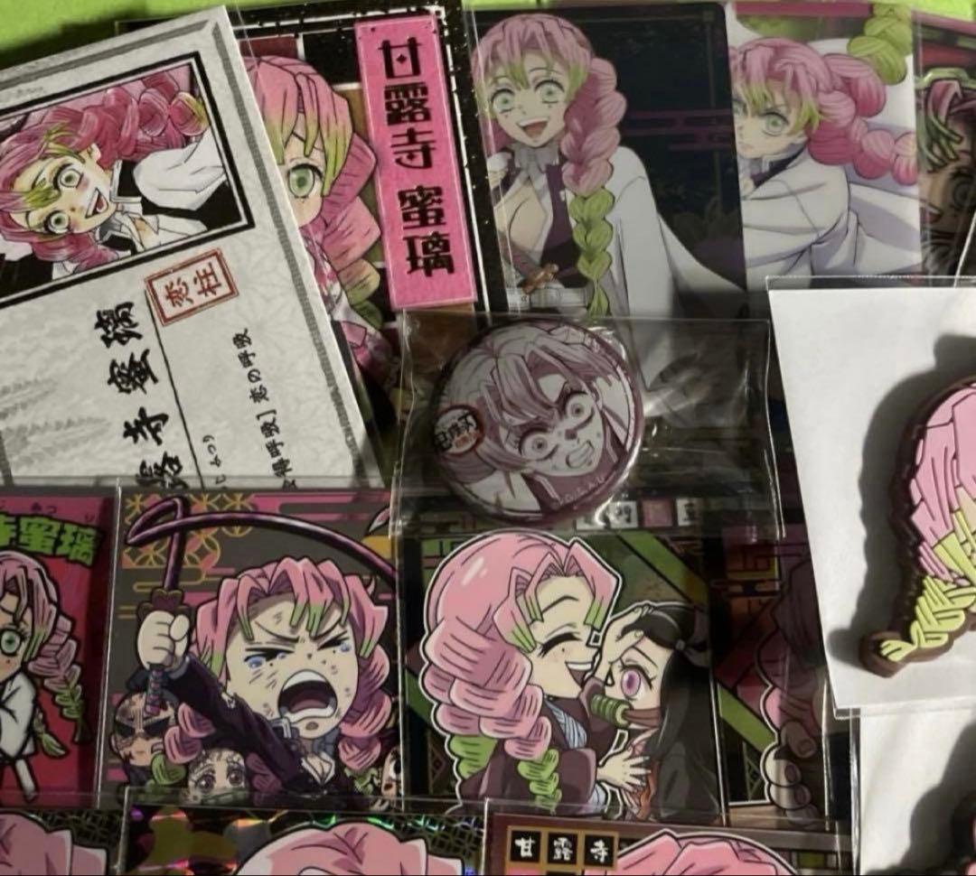鬼滅の刃 甘露寺蜜璃 ウエハース カード でふぉるめ シール 缶バッジ 無限城