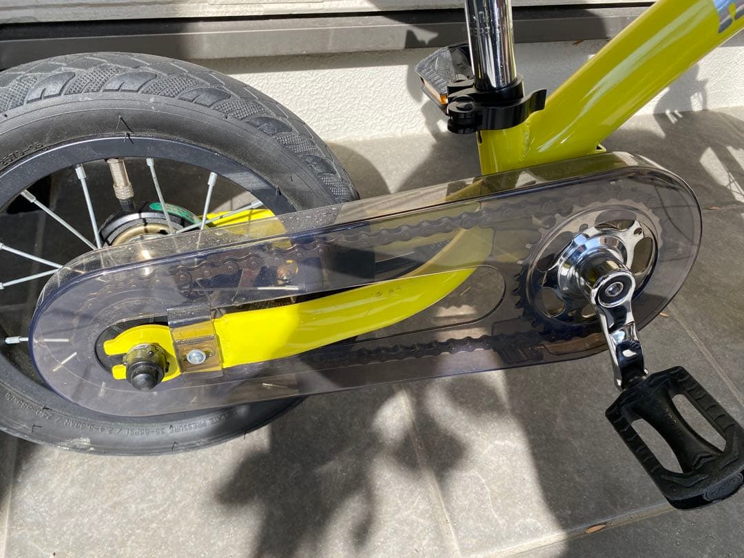 Henshin へんしんバイク2 イエロー