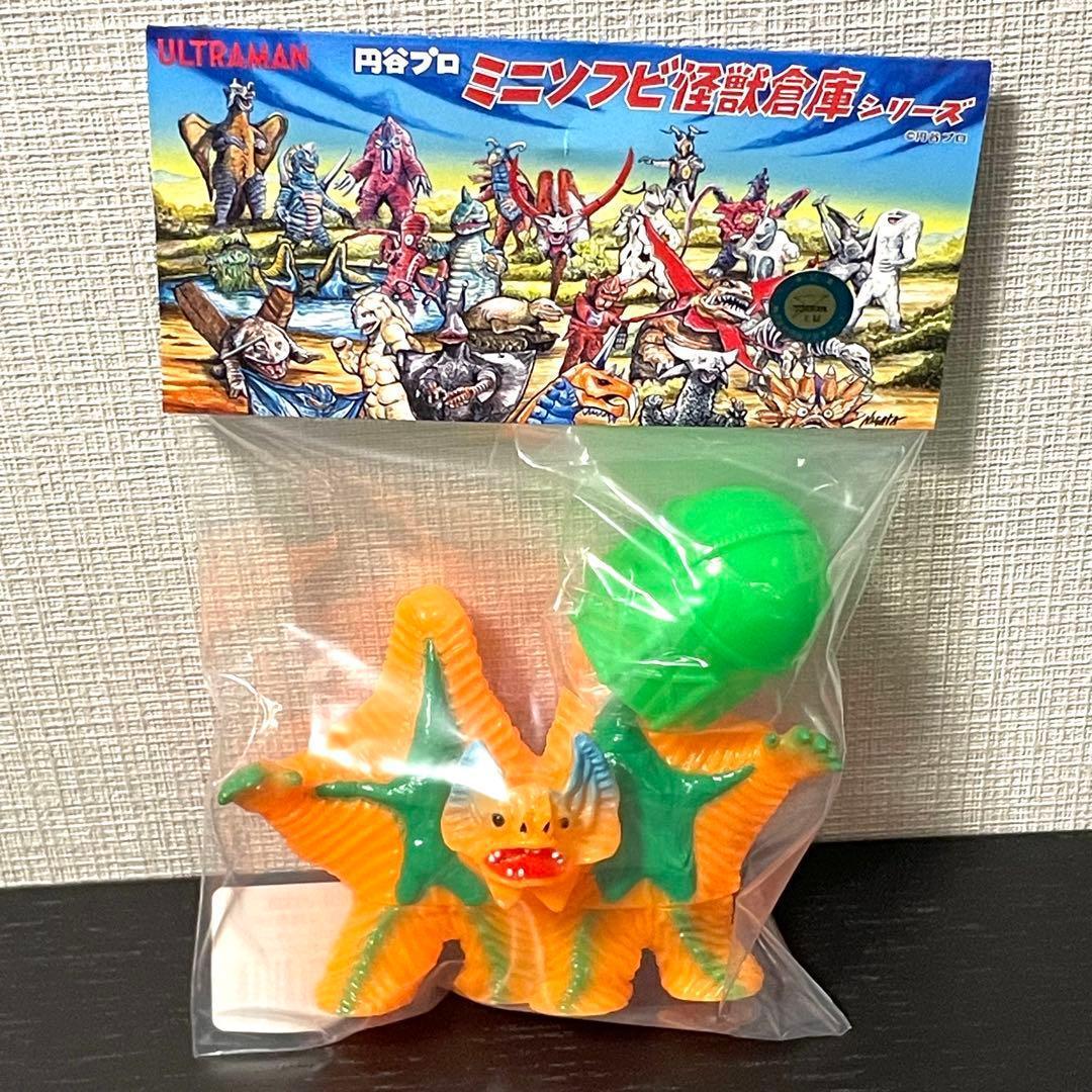 MAX TOY マックストイ　ウルトラマン　ペスター　ソフビ