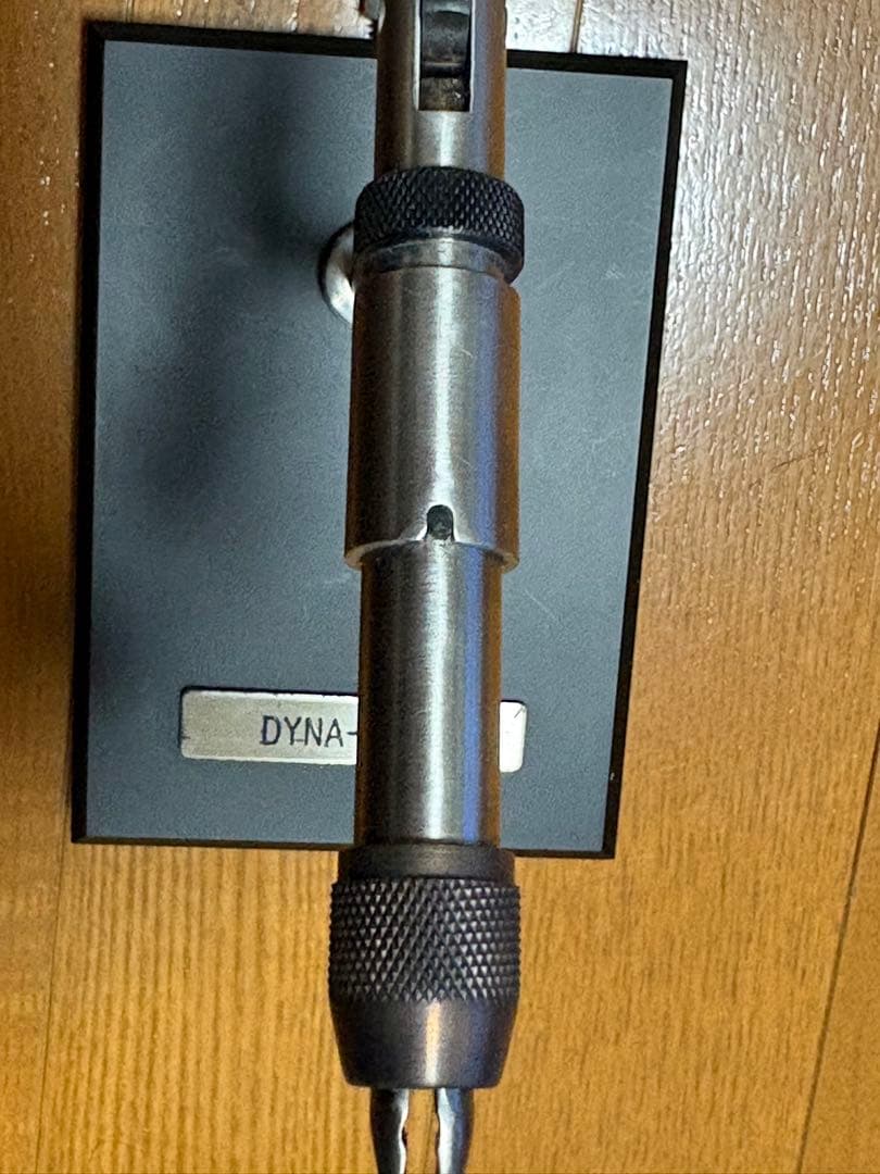 ダイナキング　ボイジャー