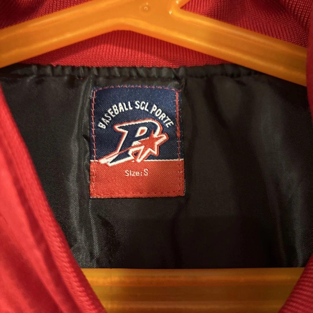 Porte グラウンドコート（グラコン）