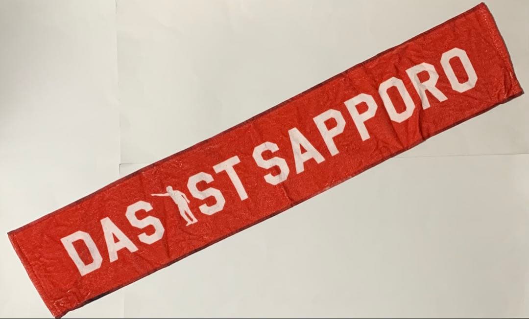 北海道コンサドーレ札幌　グッズまとめ売り51点セット