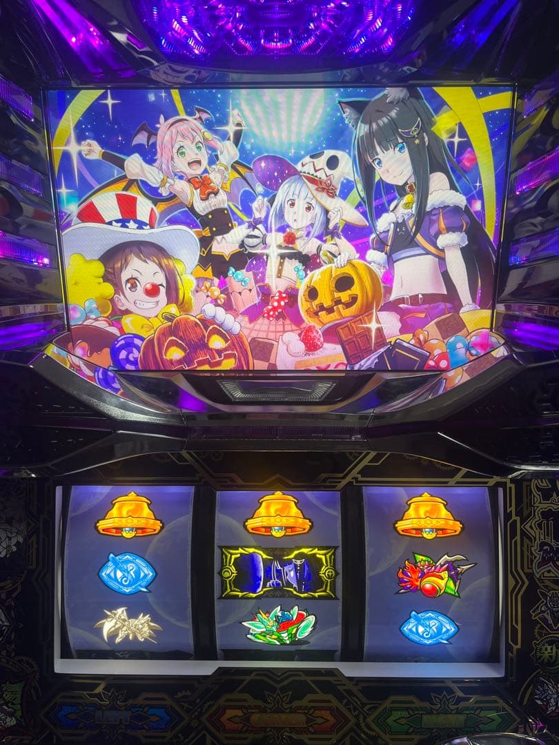 グランベルム 実機