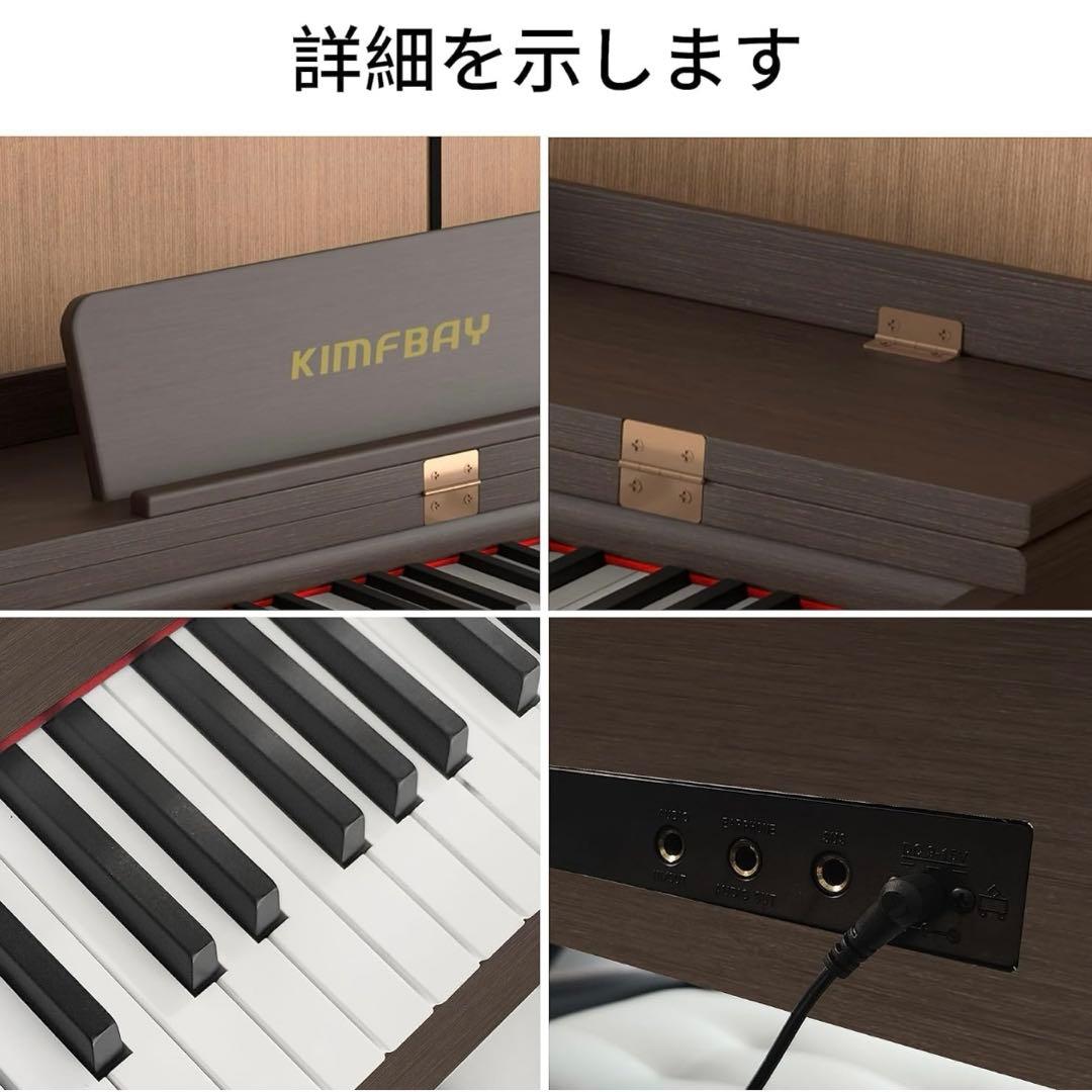 《専用商品》 電子ピアノ