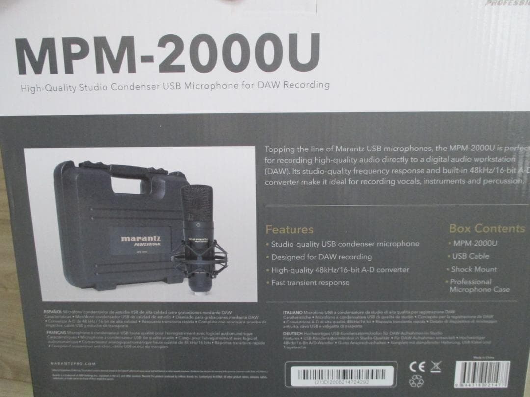 未使用＊マランツプロ MPM2000U コンデンサーマイク スタンド セット