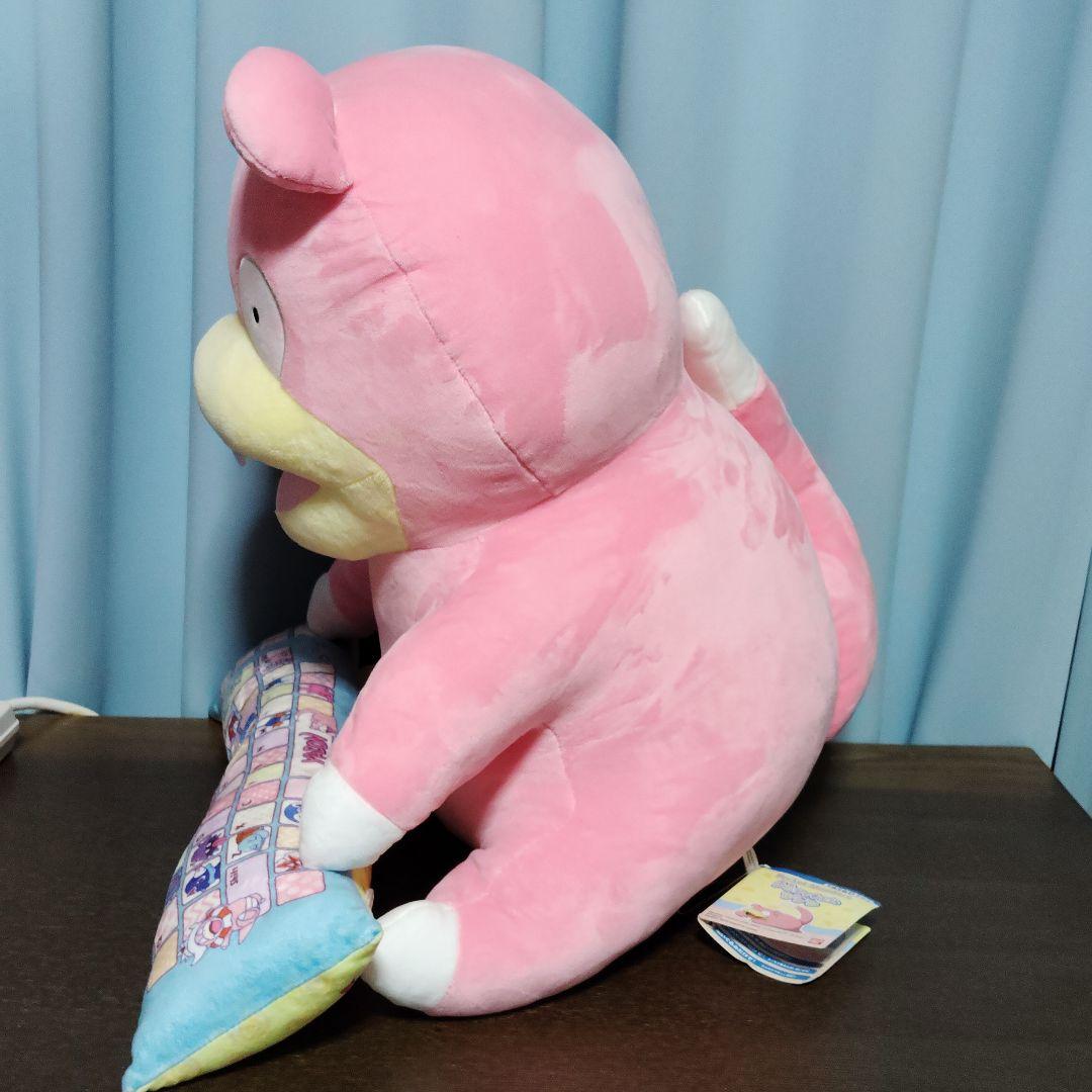 ポケモン★♥ヤドン♥★PCクッション・ぬいぐるみ