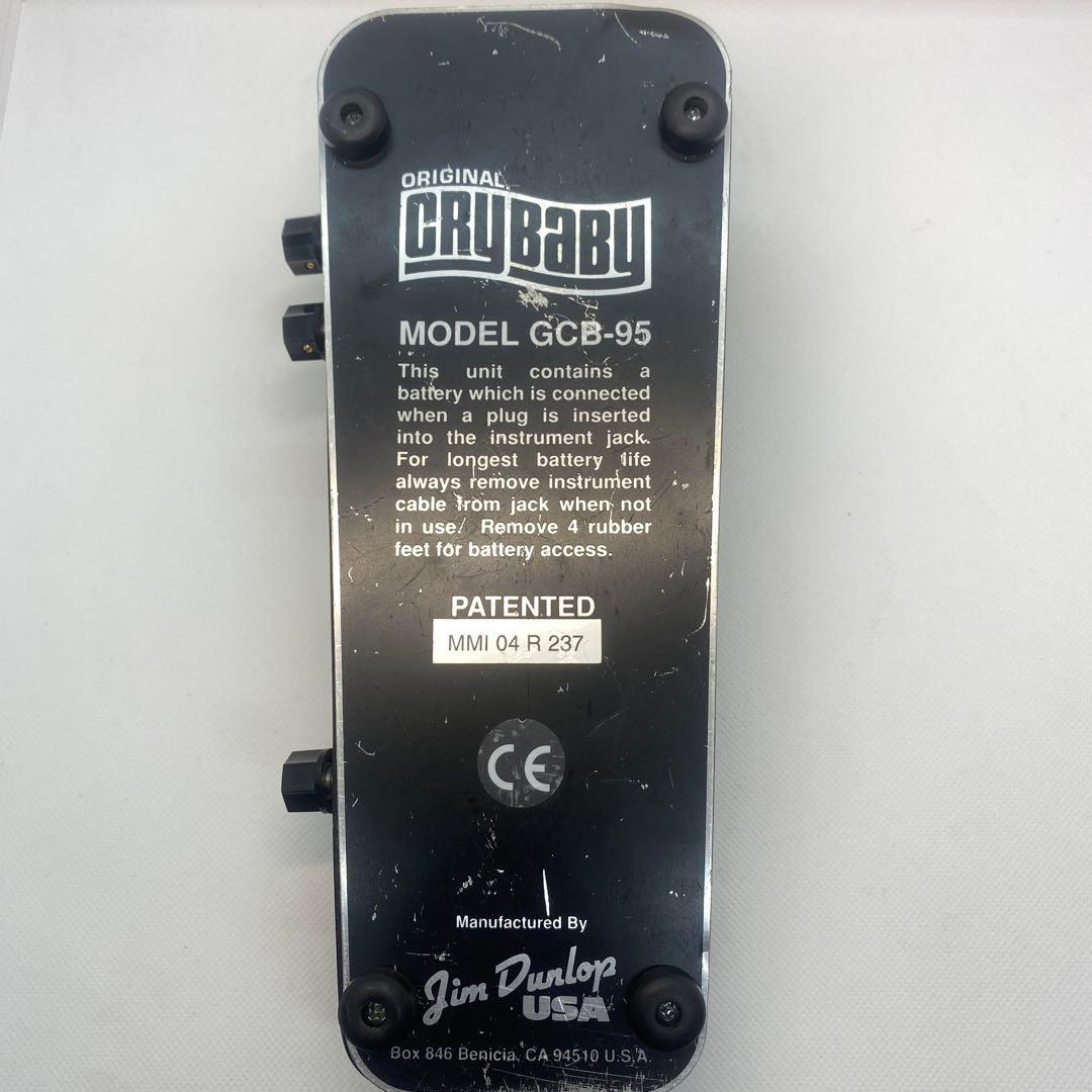 クライベイビー crybaby GCB-95 ワウ　トゥルー