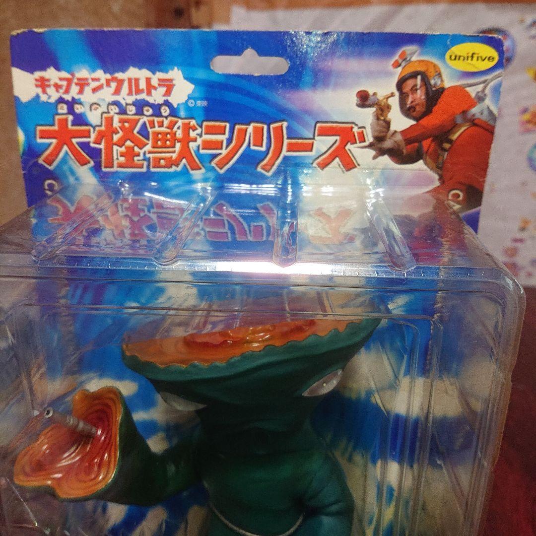 ユニファイブ/バンデル星人 フィギュア