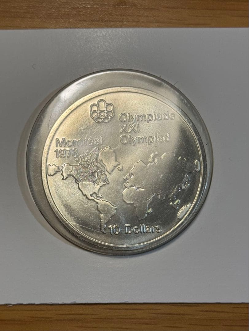 1976年 モントリオールオリンピック 記念硬貨 10ドル