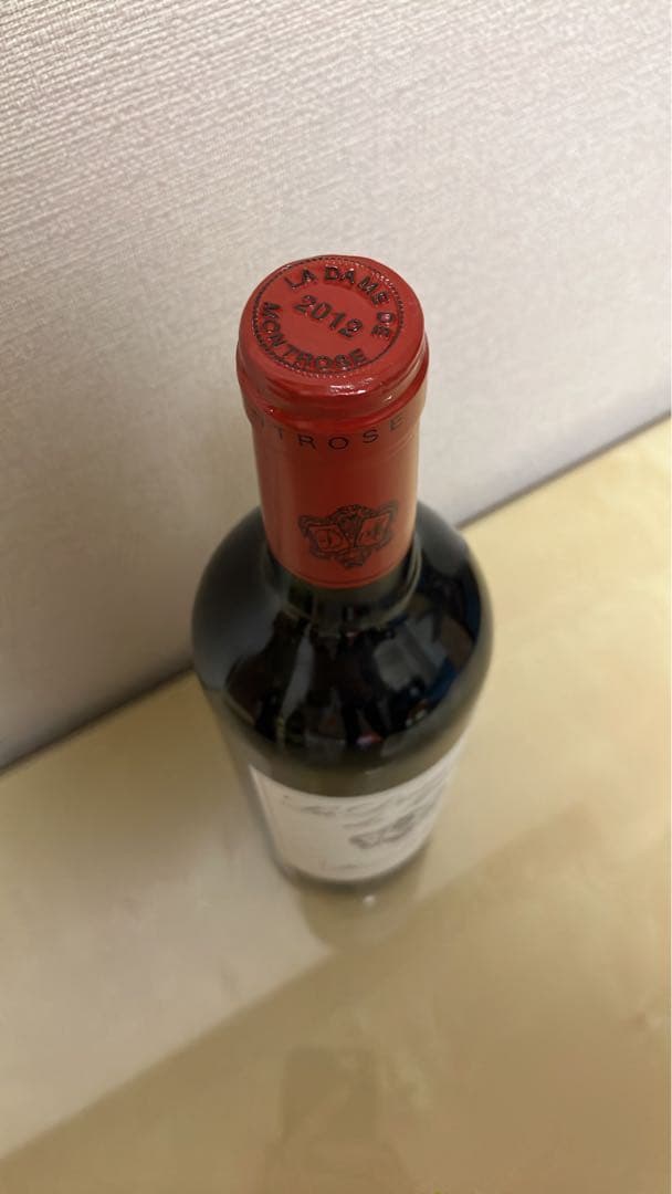 La Dame de Montrose 2012 Saint-Estèphe