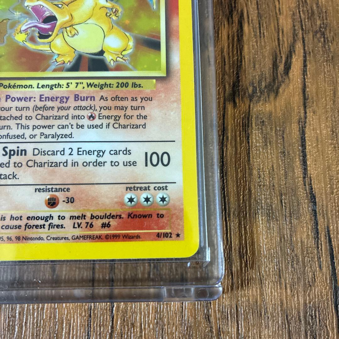 リザードン Charizard 英語版 海外版 初期 pokemon