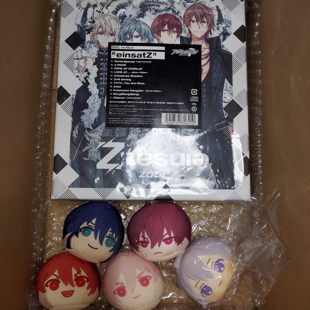 アイドリッシュセブン アイナナ ブルーロックグッズ 大量 まとめ売り