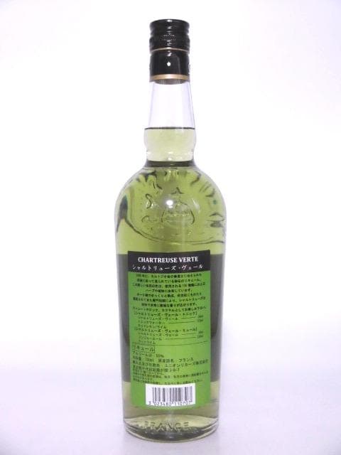 【L2】シャルトリューズ ヴェール ユニオンリカーズ正規品 700ml