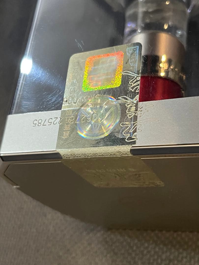 2022年製 : 五粮液WULIANGYE 500ml 52%