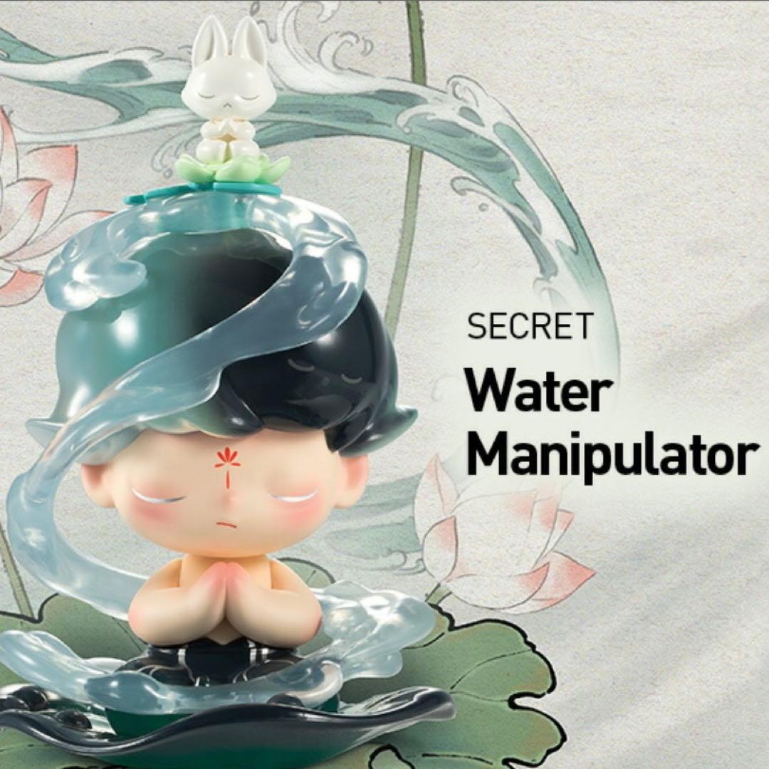 シークレット Matchless 14th DIMOO ディムー