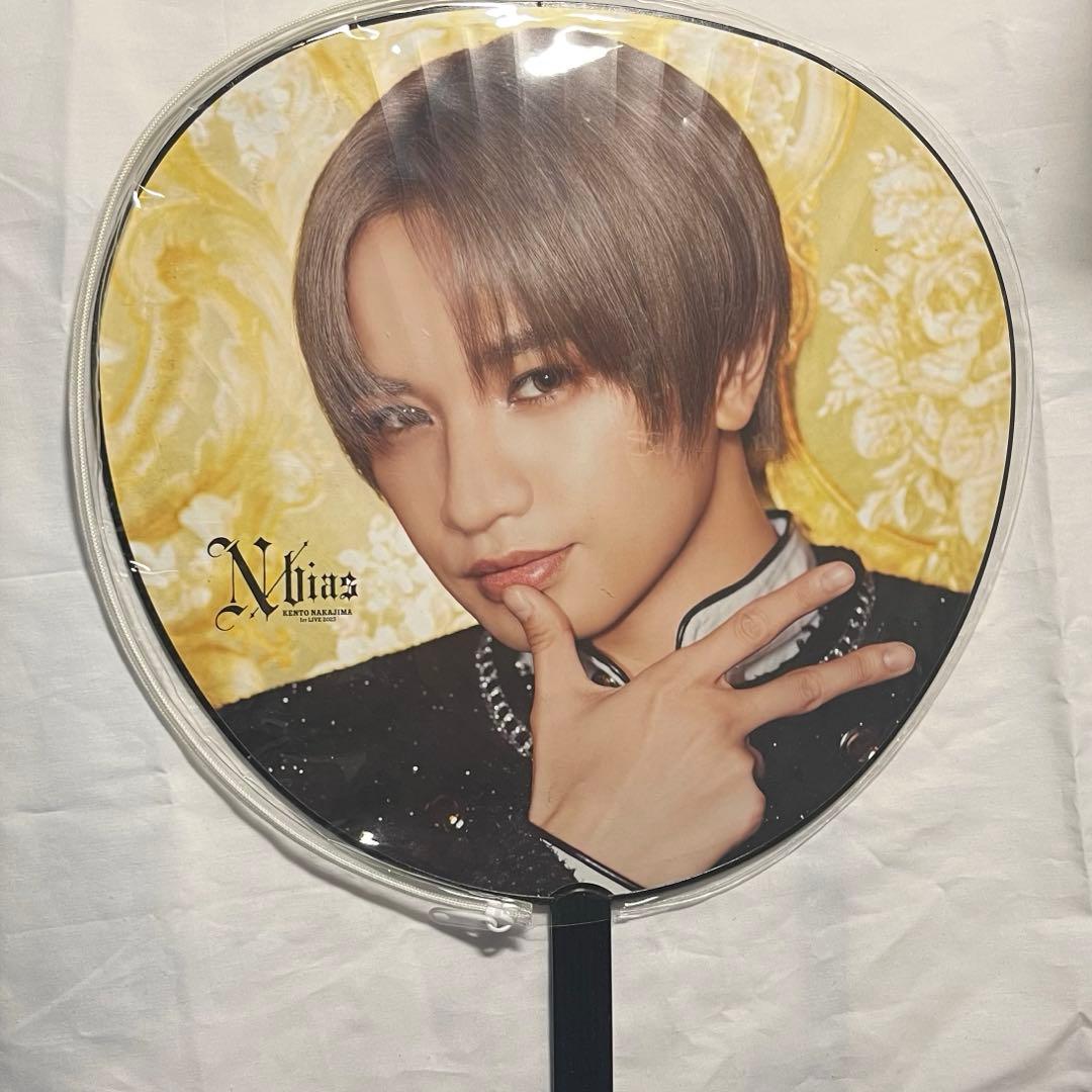 中島健人 グッズセット