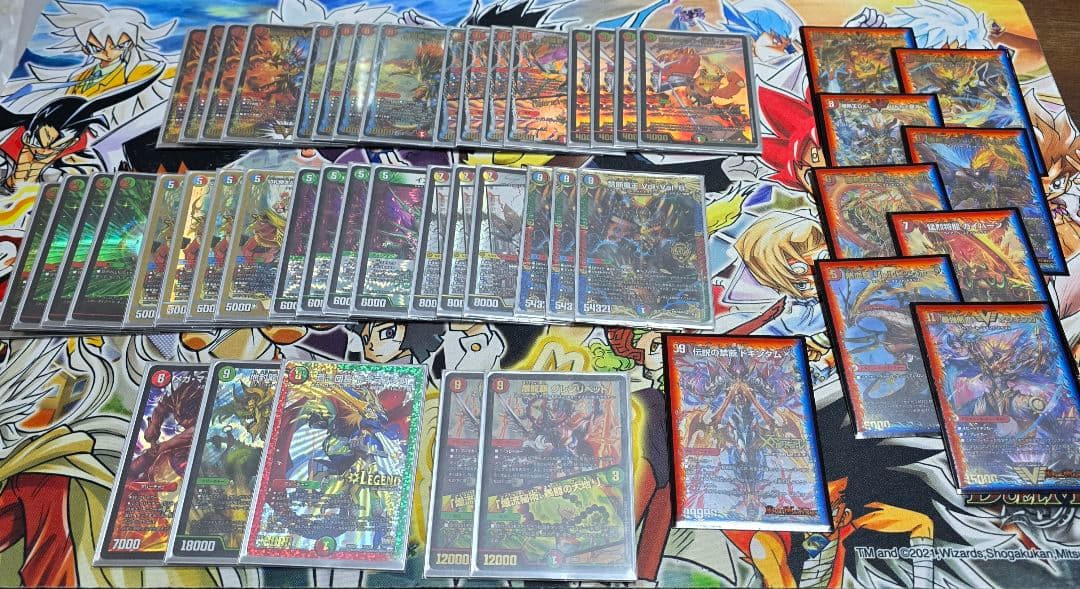 デュエルマスターズ 引退品