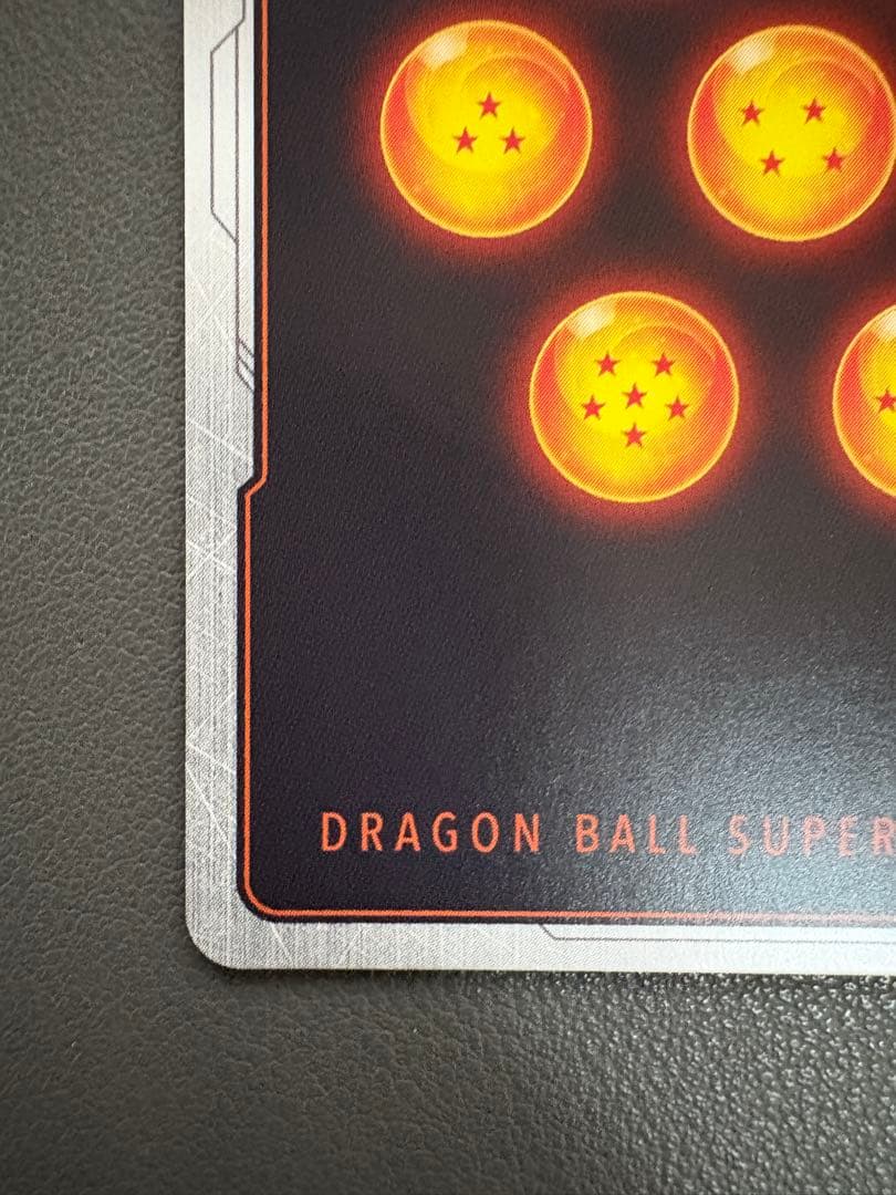 孫悟空 スーパーパラレル FB04-129 SCR☆☆