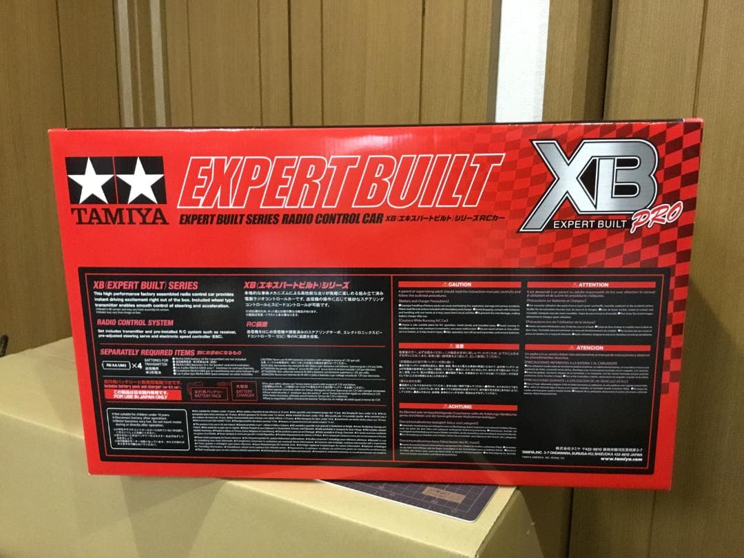 タミヤ　１／１０電動RC　XB　トヨタＧＲスープラ（ＲＥＤ）新品