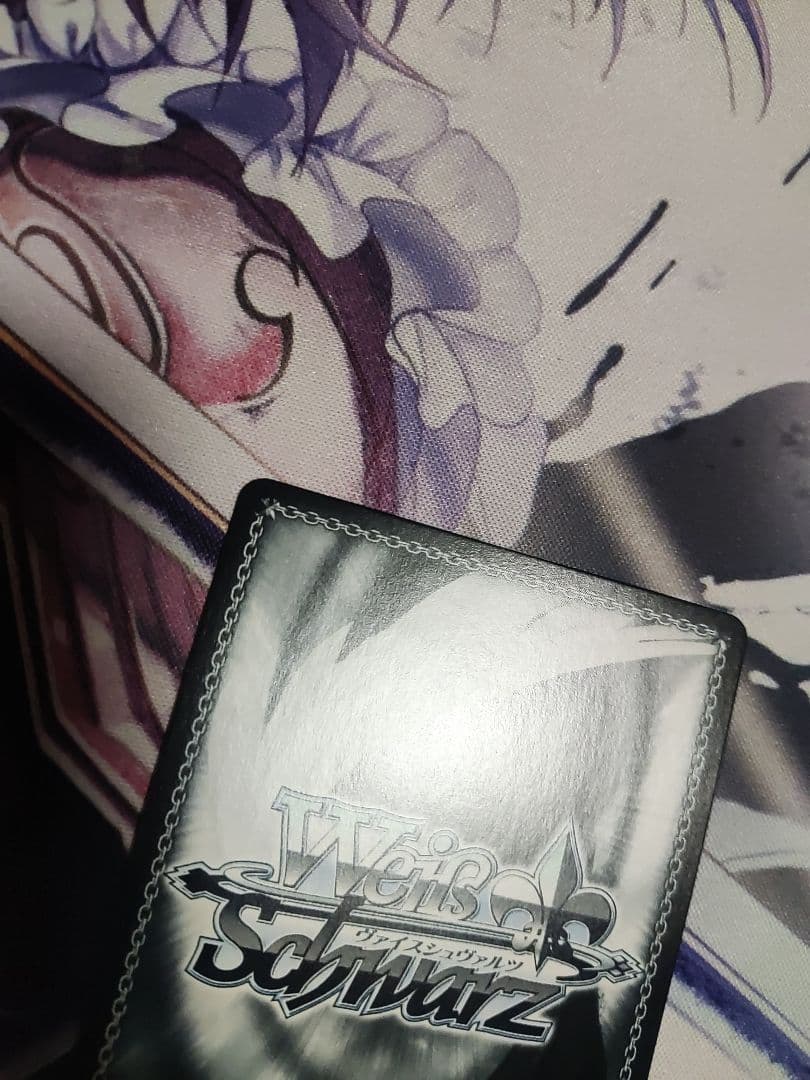 ヴァイス　あやかしトライアングル　トクベツな関係　祭里　sec サイン