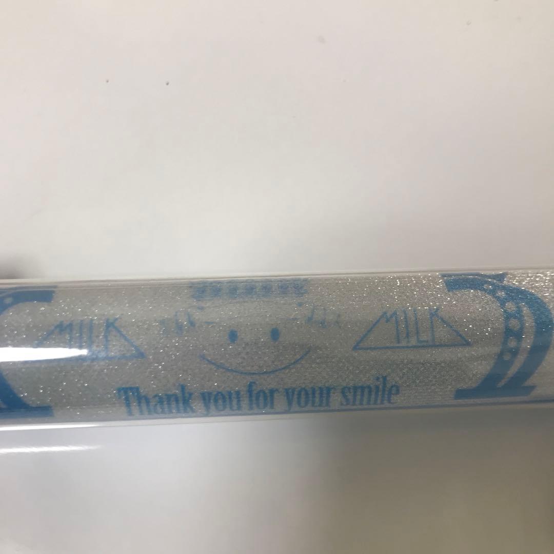 M!LK BEST L!VE TOUR 塩﨑太智 ペンライト