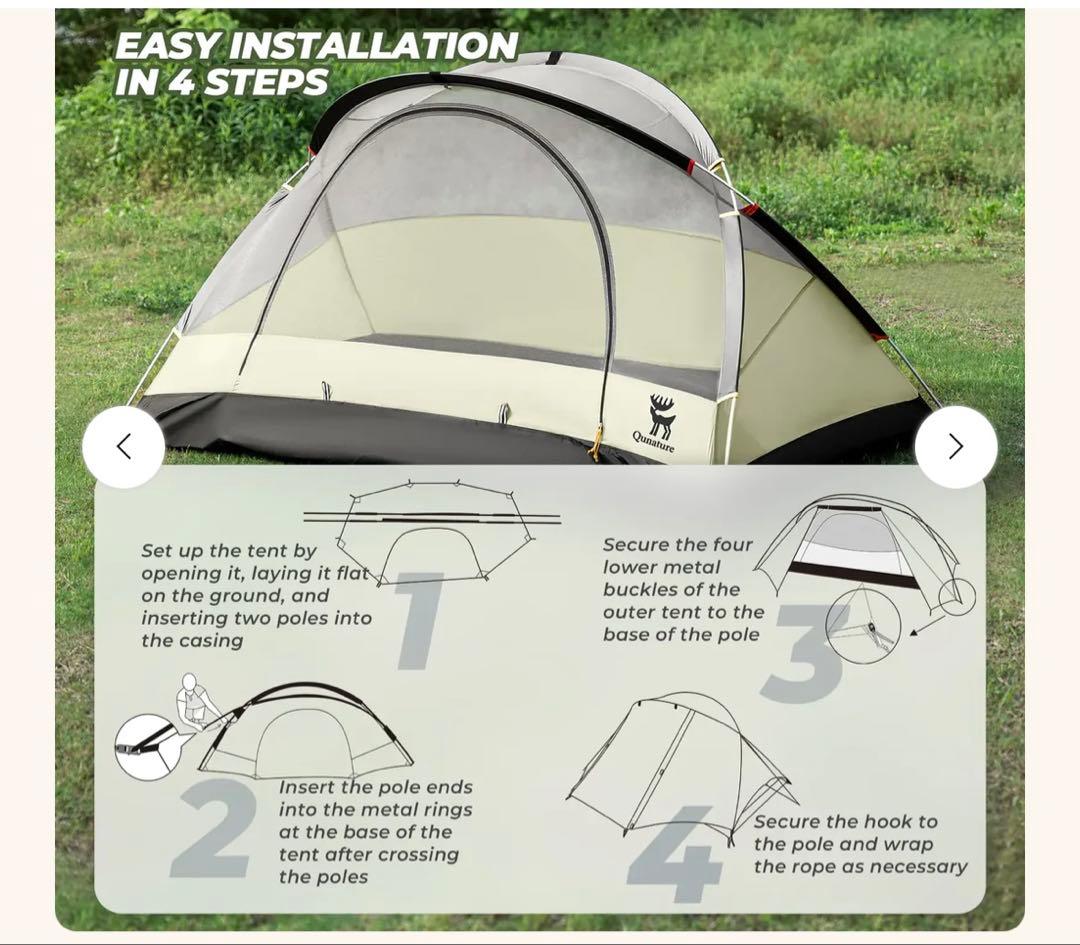 テント・タープ Qunature X-SHAPE STRUCTURAL TENT