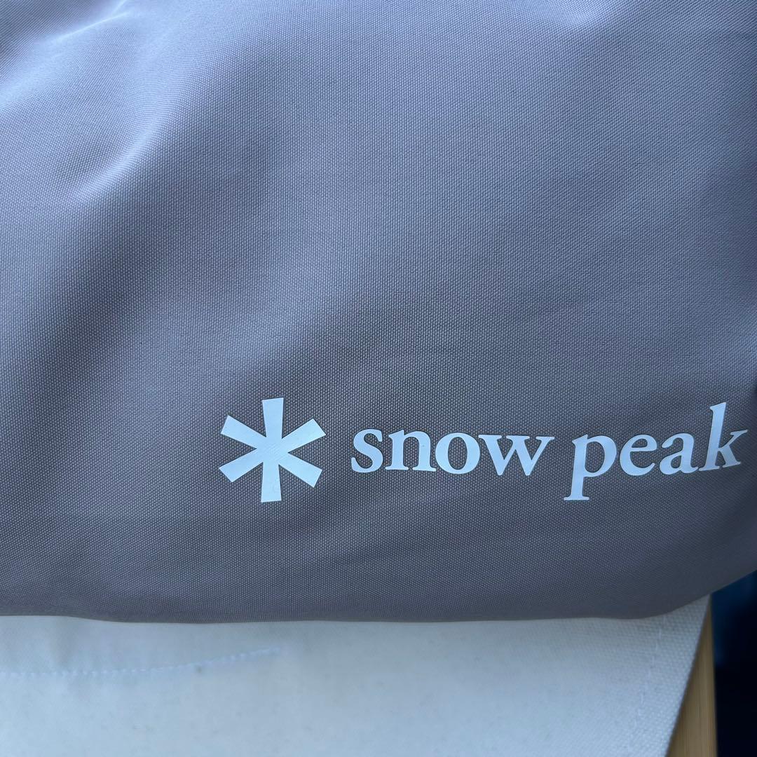 《室内使用のみ》 Peak Take! チェア ロング