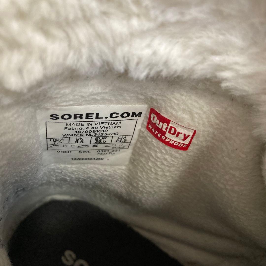 【美品】SOREL スノーブーツ ブラック 24.5cm