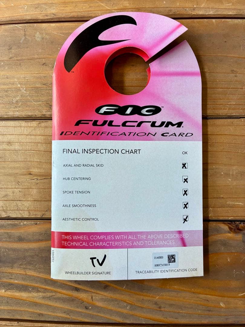 【新品未使用】フルクラム レーシング5 クリンチャー