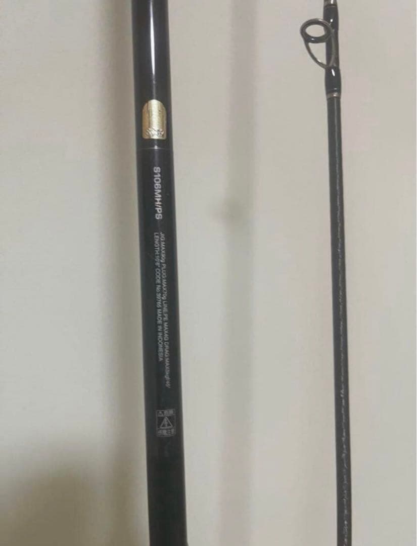 SHao. 　コルトスナイパー xr 106MH PS