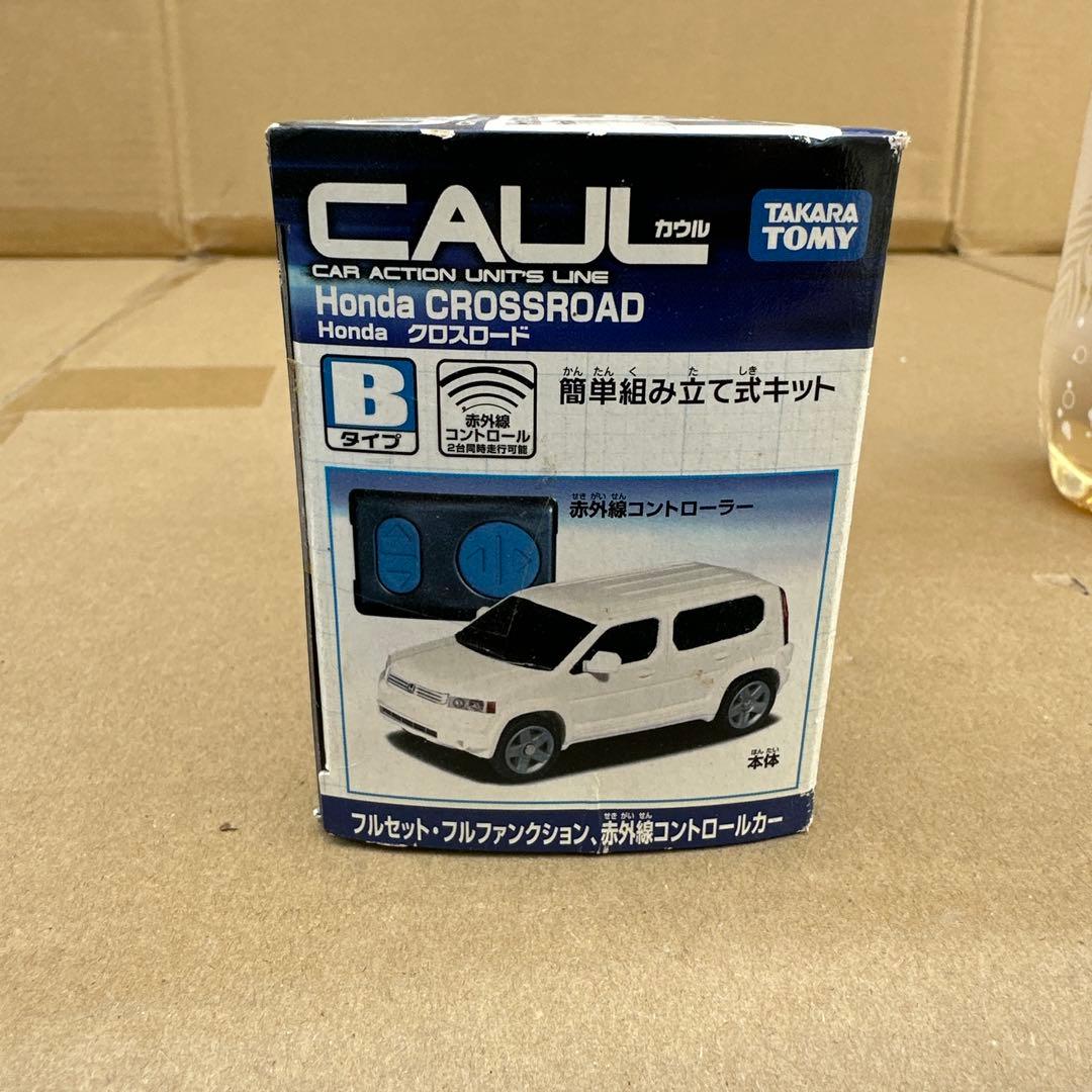 【未組み立て】クロスロード　ホンダ　ラジコン　ミニカー　タカラトミー