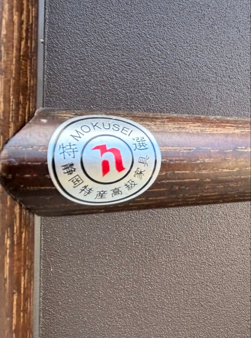 木製 衣桁 いこう 静岡特産高級家具 ヴィンテージ