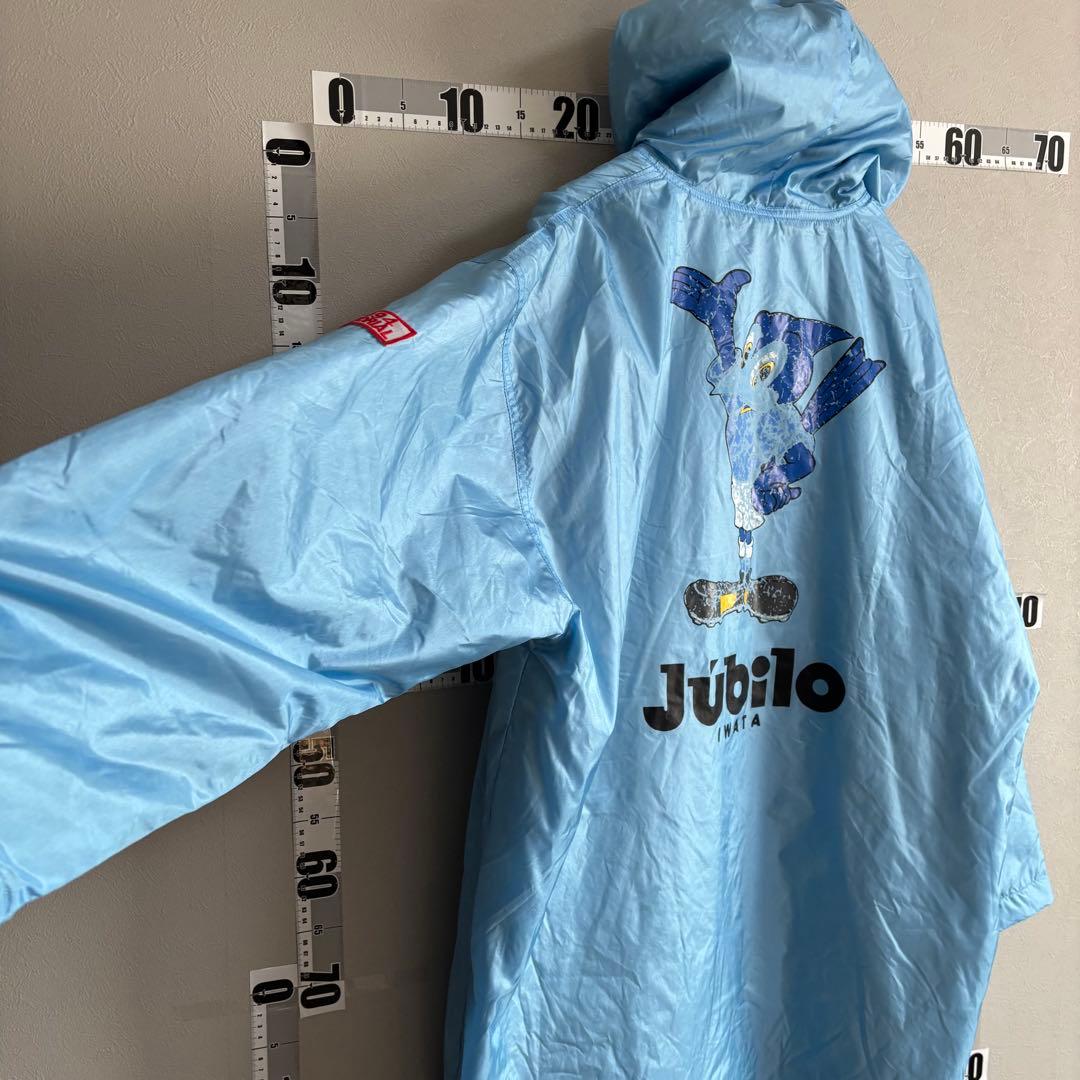 1994年 ヤマハ ジュビロ磐JUBILO ベンチコート ジャケット Jリーグ